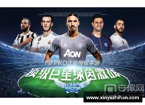 退役后为何足球巨星频频陷入破产困境深度分析与启示