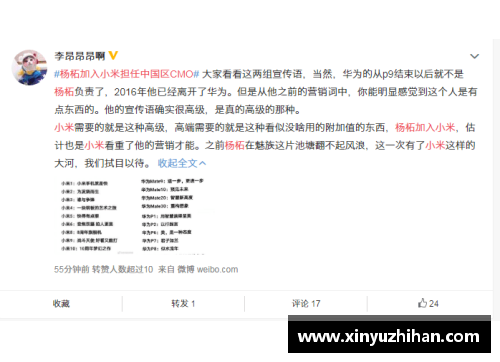 DB电子官方网站曾遭质疑的库里再次证明自己，顶级表现震撼全联盟 - 副本