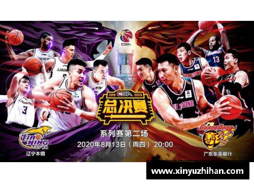 DB电子官方网站CBA总决赛即将打响，广东队期待卫冕 - 副本 (2)