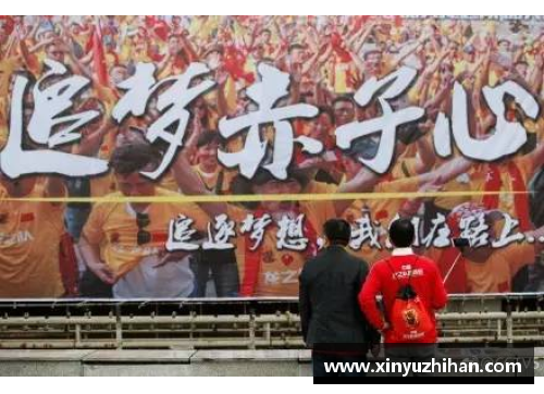 DB电子官方网站热门比赛吸引众多球迷前来加油，气氛火爆 - 副本